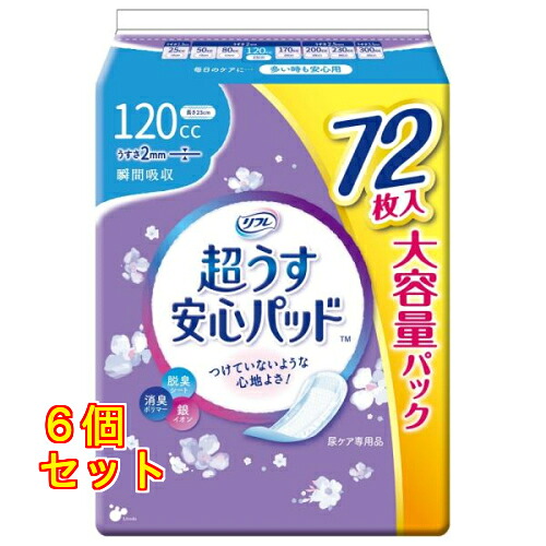 リフレ 超うす楽になることパッド 大静電容量容器に並べる 120竓 72枚入×6個