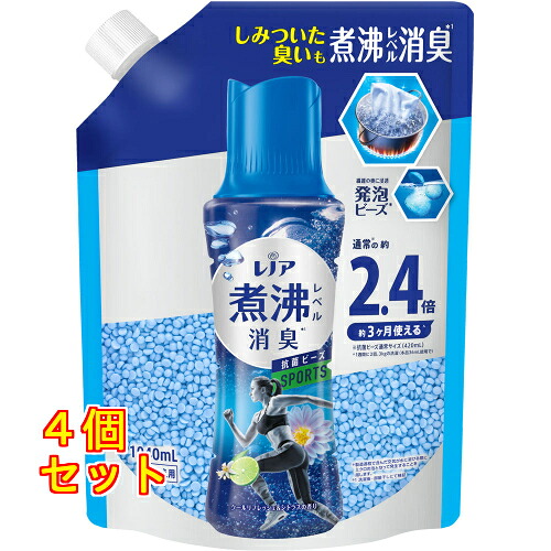 レノア 煮沸レベル消臭 抗菌ビーズ SPORTS クールリフレッシュ＆シトラス つめかえ用 1040mL×4個