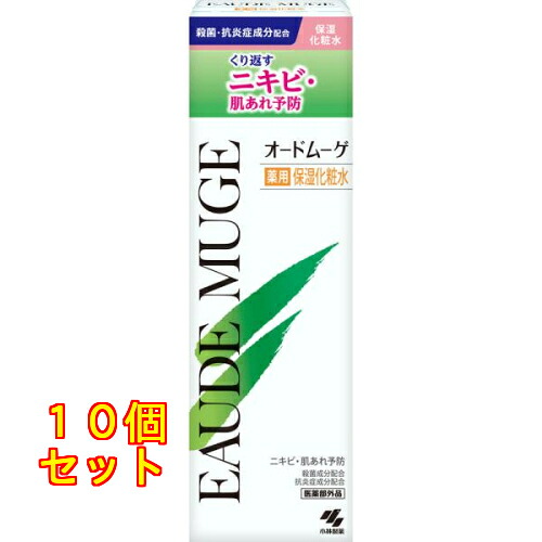 【医薬部外品】オードムーゲ 薬用保湿化粧水 160ml&times;10個｜クスリのアオキ2号店店 8,466円
