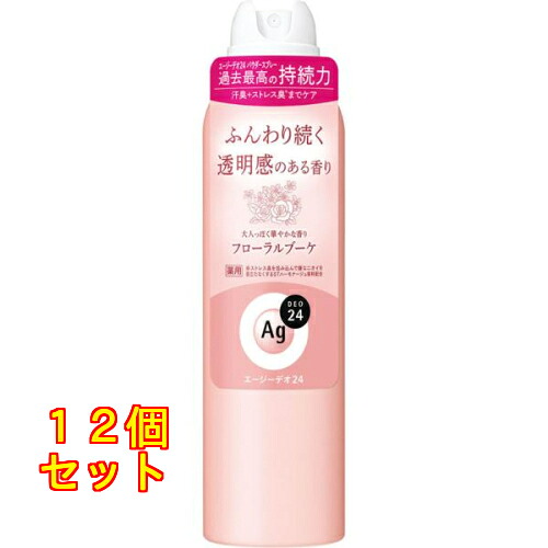 [売れ筋 最短翌日お届け ] M4UTXYNX8IT (M4UTXYNX8IT)