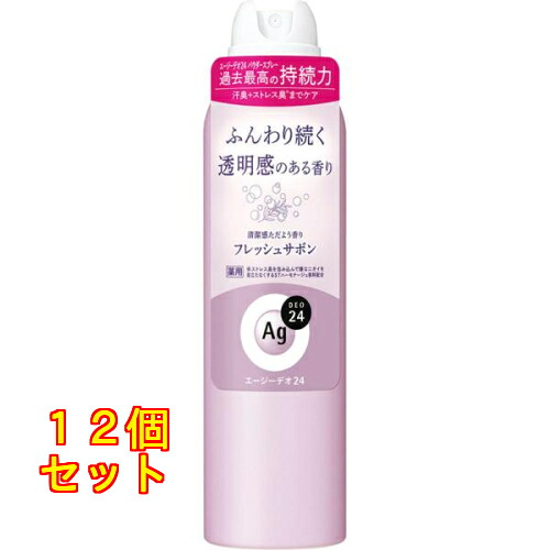 売れ筋 最短翌日お届け M36JT5WEOD4 [M36JT5WEOD4]