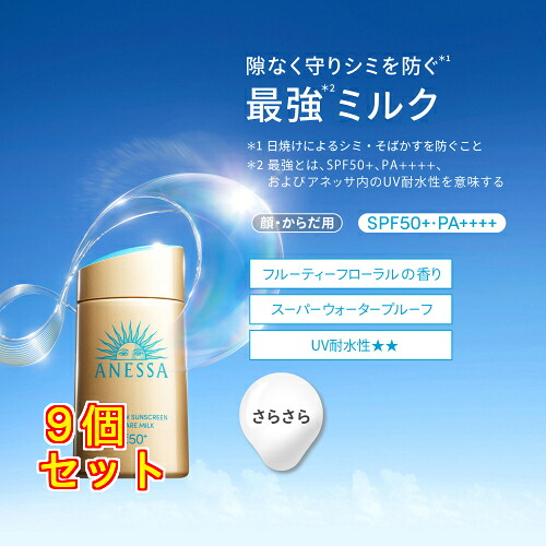 あす楽対応 MMVIYJLZHUT 型番:MMVIYJLZHUT