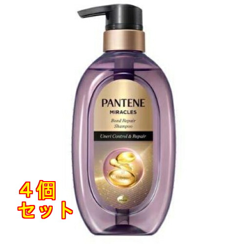 パンテーン ミラクルズ うねりコントロール＆リペア シャンプー ポンプ 440g×4個 4,928円