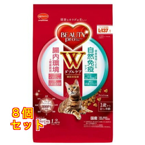 日本愛玩動物ボンネット もの言う花労働者階級 猫 Ｗ世話をする 腸内・気どらずに予防注射世話をする 1.2kg（240g×5袋）×8個
