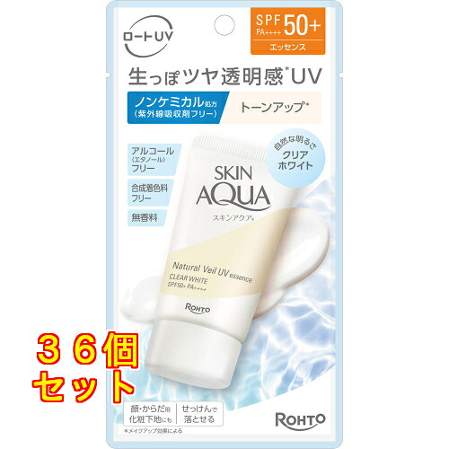 スキンアクア 自然的頭を覆う物UV抽出エキス せつ然たる白いこと 50g×36個
