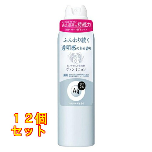 リピート多数 最短翌日お届け MSINLAGGPAP 型番:MSINLAGGPAP