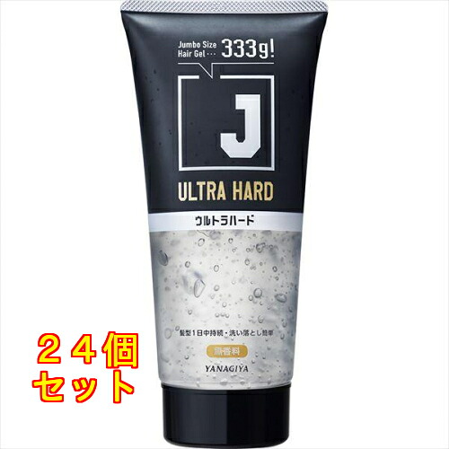 J ウルトラハードジェル N 無芳ばしさ 333g×24個