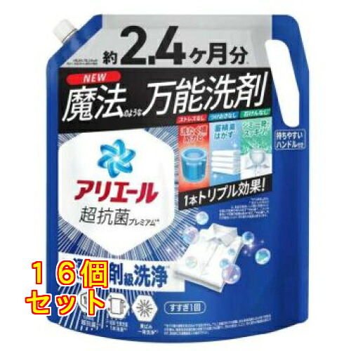 P\u0026G 蟻叫びごえ 超抗菌割り増し金 もの堅いで口さかしいな芳ばしさ つめかえ用 超ウルトラジャンボ 1720g×16個