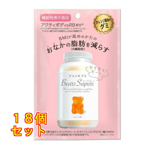 ベアーズサプリ オレンジ風味 60g×18個画像