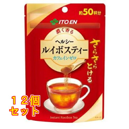 伊藤園 さらさらとける 濃く香る ヘルシールイボスティー カフェインゼロ 粉末 40g×12個