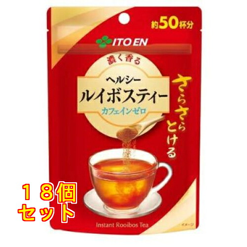 伊藤園 さらさらとける 濃く香る ヘルシールイボスティー カフェインゼロ 粉末 40g&times;18個｜クスリのアオキ2号店店