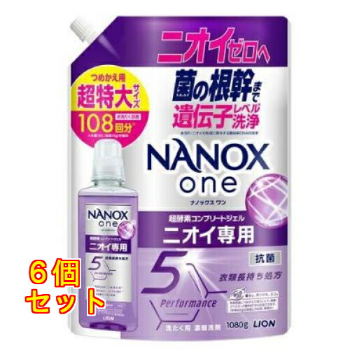 NANOX（ナノックス） one ニオイ専用 つめかえ用 超特大 1080g×6個
