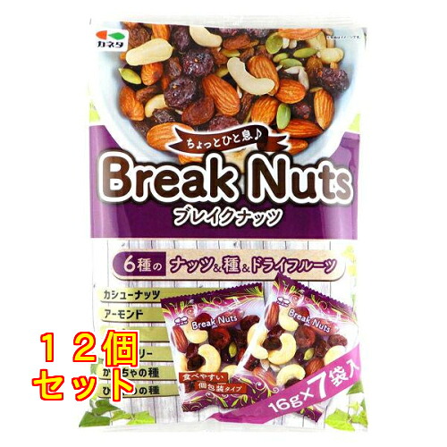 ブレイクナッツ 112g&times;12個｜クスリのアオキ2号店店