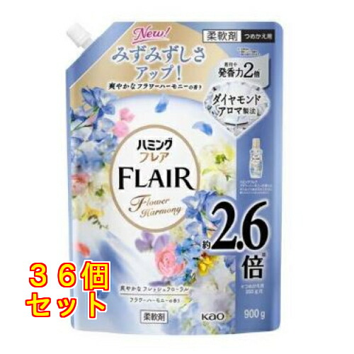 名取り草 鼻歌を歌う太陽フレア 御花音楽的調和 スパウトパウチ 900g×36個