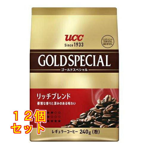UCC ゴールドスペシャル リッチブレンド 粉 240g×12個