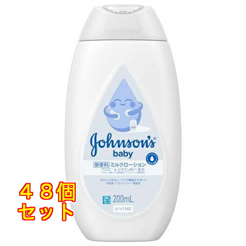ジョンソン もの言う花 置き目ション 無芳ばしさ 200mL×48個
