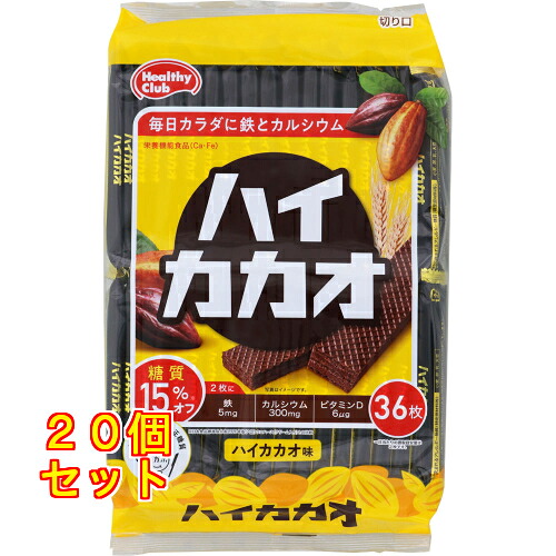 ハイカカオウエハース 36枚入×20個