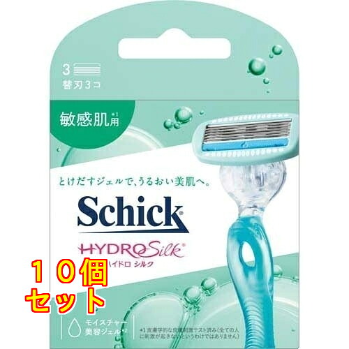 今めかしい ハイドロ絹地 感じやすい肌用 替刃 3個入×10個
