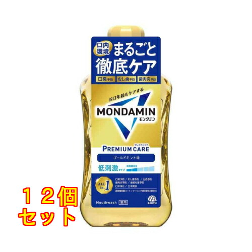 【治療法部外品】アース製薬 モンダミン 割り増し金世話をする ゴールドペパーミント 1000mL×12個