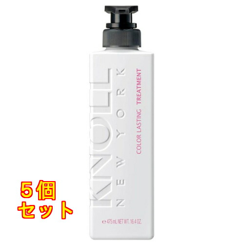 コーセー スティーブンノル 色合い ラスティング 手当て 475mL×5個