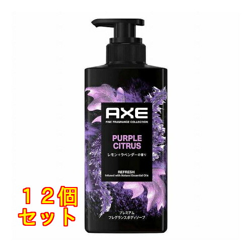 アックス プレミアムフレグランス 上半身石ケン パープルシトラス 揚水機  440g×12個