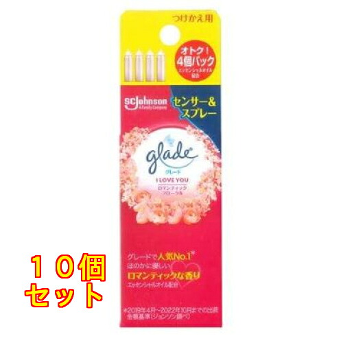 ジョンソン グレード 消臭センサー＆スプレー 芳香剤 ロマンティックフローラルの香り 付け替え 18mL（4本入）&times;10個｜クスリのアオキ2号店店