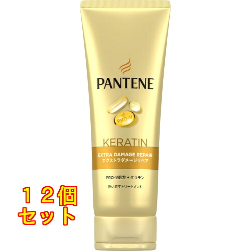 パンテーンＥＤＲトリートメント特大 400g&times;12個｜クスリのアオキ2号店店