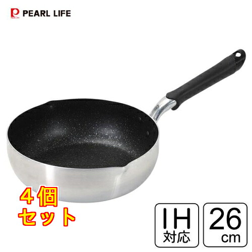 極深ＩＨ両口フライパン２６ｃｍ&times;4個｜クスリのアオキ2号店店