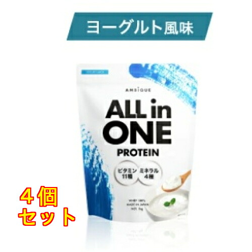 オールインワンプロテイン ヨーグルト風味 1kg×4個|クスリのアオキ2号店店
