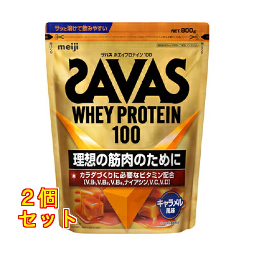 ザバス ホエイプロテイン100 キャラメル風味 980g&times;2個｜クスリのアオキ2号店店 10,777円