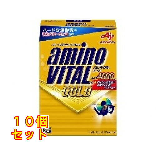 アミノバイタル GOLD 14本×10個|クスリのアオキ2号店店