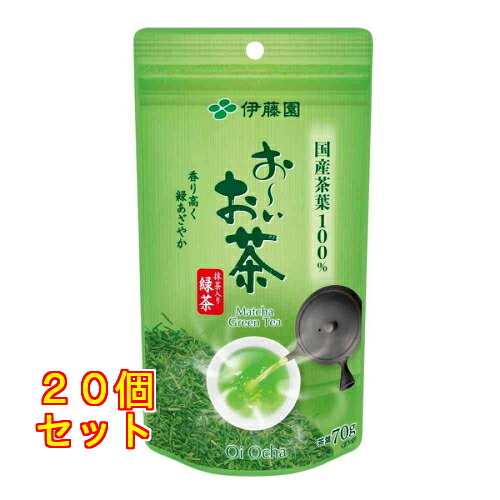 伊藤園 抹茶入り おーいお茶 70g&times;20個｜クスリのアオキ2号店店