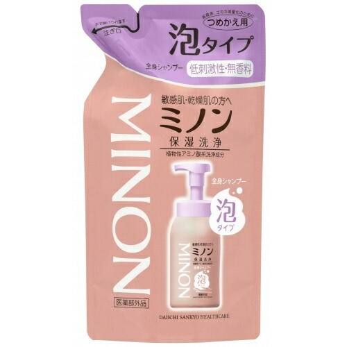 シャンプー MINMI Amazon.co.jp: MEMEME Moist Boost Shampoo Pump, 13.5 fl oz