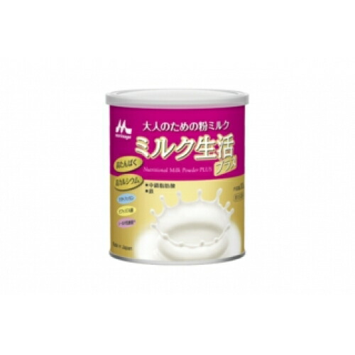 楽天市場】1/10限定！最大100％Pバック＆1,000円OFFクーポンさらに全品