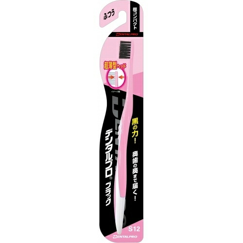 MOCHIDA コラージュ　フルフル ホイップソープ 医薬部外品】持田ヘルスケア コラージュ フルフル ホイップ