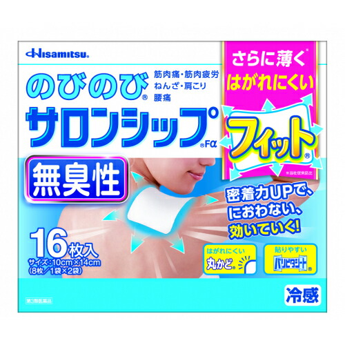 のびのびサロンシップFα 16枚 4987188151372