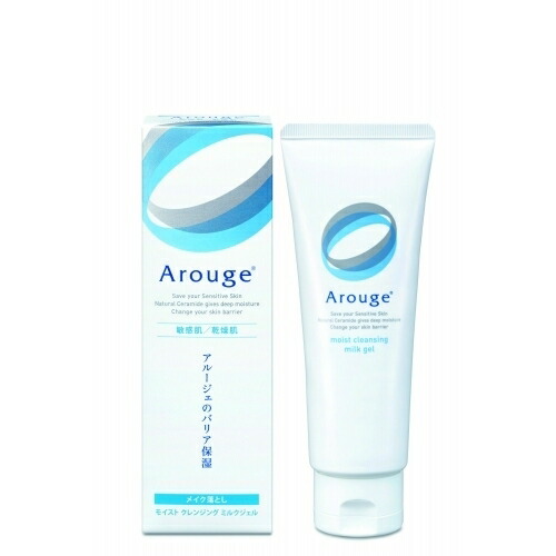 楽天市場】ベルセレージュ マッサージ クレンジング ウォッシュ IIs