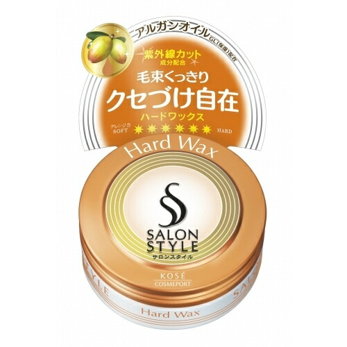 楽天市場】サロンスタイル ヘアワックス（トリートメント