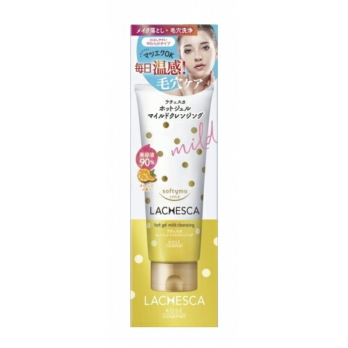 楽天市場】ソフティモ ラチェスカ ホットジェル マイルドクレンジング