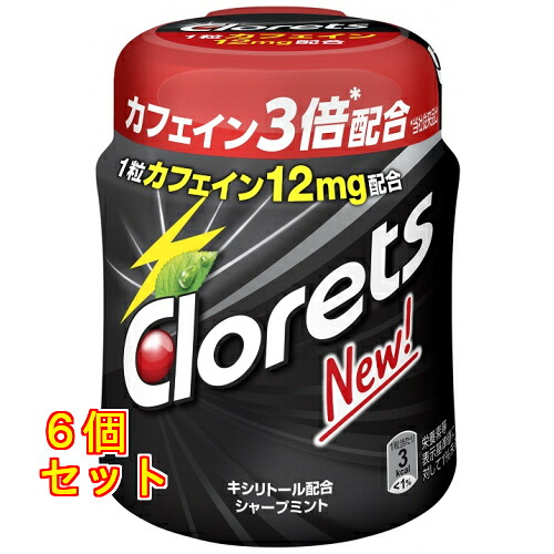 クロレッツ シャープミント 250g 24個 クロレッツ シャープミント」の人気商品一覧 | 安い商品を通販