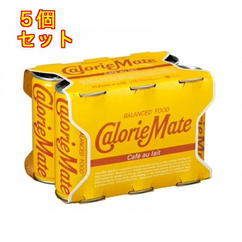 カロリーメイト カフェオレ 5個 Faycha Org