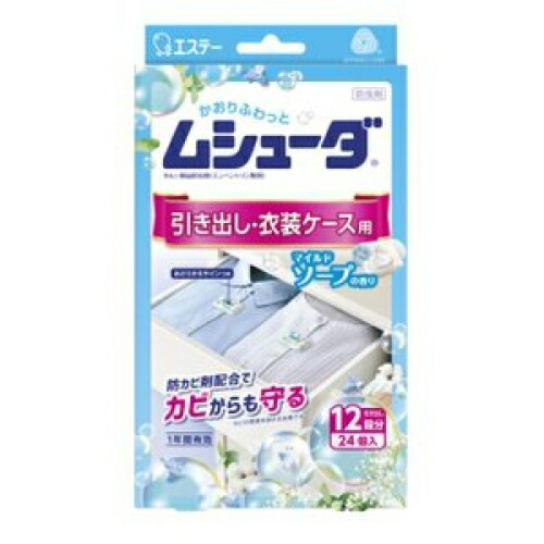 楽天市場】フマキラー ベープマット 素敵な香りアソート 60枚入 楽天市場】フマキラー ベープマット 素敵な香りアソート 60枚入