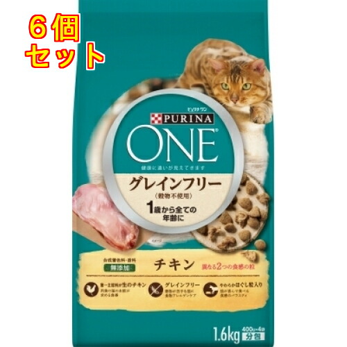 ピュリナワン 下部尿路の健康維持 サーモン＆ツナ 2kg×6個 ピュリナワンキャット 下部尿路健康維持FLUTHサーモンツナ ( 2kg