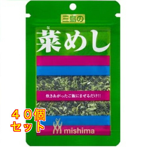楽天市場】贅菜 PLUS 60袋 : モアショップ