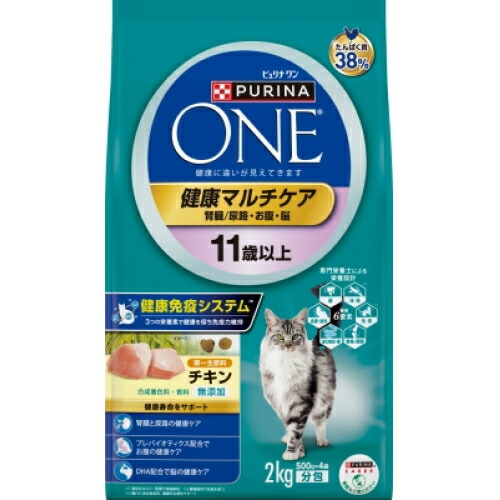 ピュリナワン 避妊去勢した猫体重ケア サーモン＆ツナ 3.52kg