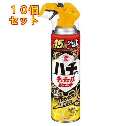 楽天市場】フマキラー 虫よけバリア アミ戸 窓ガラス ワン 楽天市場】フマキラー 虫よけバリア アミ戸 窓ガラス ワン