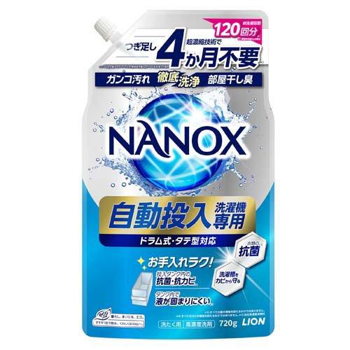 楽天市場】トップ スーパーナノックス 自動投入洗濯機専用 高