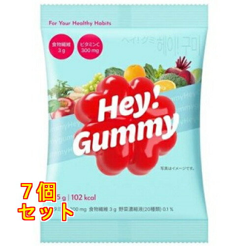 ブースト バイツ エナジー グミ 100個 Amazon.co.jp: 明治グミ ブーストバイツ 100g×6袋 : 食品・飲料