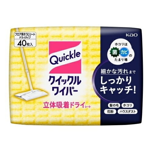 クイックルワイパードライシート４０枚入×12個