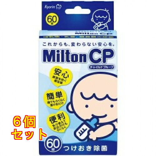 ｍｉｌｔｏｎＣＰ　６０錠×6個
